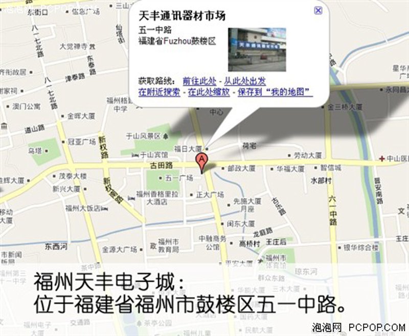 电子元器件批发选购指南
