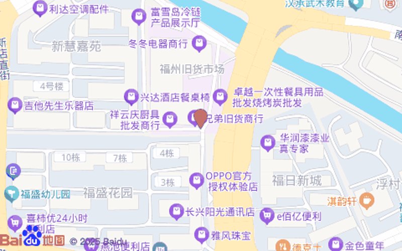 福州电子市场